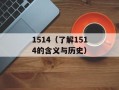 3ds交换日记（一段游戏之间的心灵交流）
