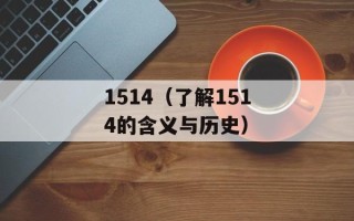 3ds交换日记（一段游戏之间的心灵交流）
