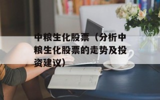 水木年华最好听的歌（精选经典曲目）