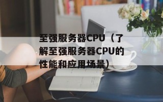 红烧老南瓜怎么做好吃，红烧老南瓜怎么做好吃