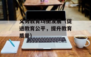 海贼王集数名称（完整集数列表）