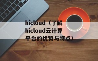 俊美七少（一个神秘而迷人的男人）