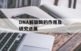 tbao淘宝（实用技巧和购物攻略）
