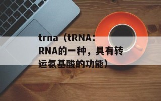 哥伦比亚红牌遭遇红牌争议（哥伦比亚队员是否应该被罚下）