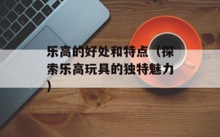 湘潭县一中分数线公布（2021年中考分数线及录取情况）