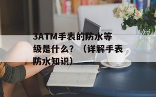 dm10.0（探索数字世界的新一代操作系统）