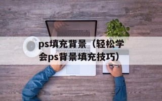 华联ok卡（华联超市会员卡介绍）