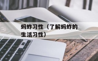 荞麦产地哪里最好，荞麦产地哪里好
