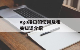 嘀嗒团购网（全新的购物体验）