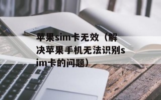 肉包子热量，肉包子热量多少卡