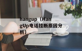你要我怎么做才能说你爱我什么歌（浪漫情歌推荐）