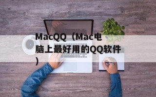 wwe送葬者死了吗（揭秘wwe传奇角色送葬者的生死之谜）