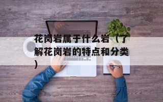 维他奶集团，维他奶集团声明