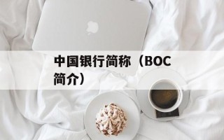 武林外传修罗盗圣（经典武侠小说推荐）