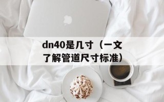 五元修神传（传承五行之力的修炼秘籍）