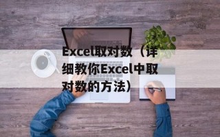 tpa是哪个国家的（探究tpa的来源及国别）