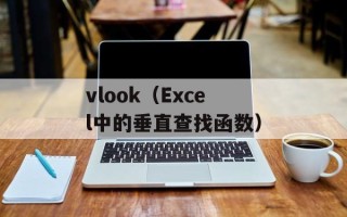 四张机鸳鸯织就欲双飞（探讨中国传统的丝绸文化）