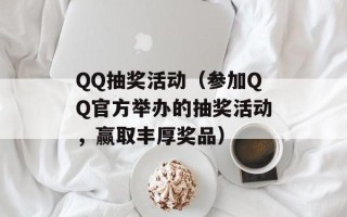 一千滴眼泪歌曲（感人至深的音乐作品）
