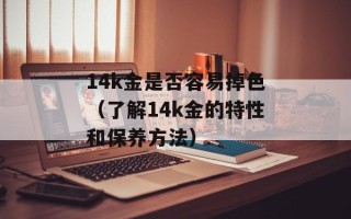 360读者网（为你提供高质量的阅读体验）