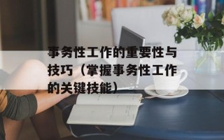 犀牛望月打一个生肖（猪年犀牛的神秘寓意）