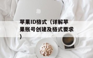 肉丝瓜种子哪个品种好，肉丝瓜种子哪个品种产量高