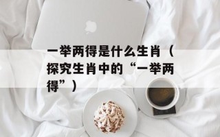 天津空气质量指数（实时数据和分析报告）
