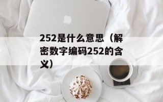 VC团（创业投资公司介绍）