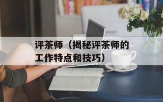 血压高怎么降压，血压高怎么降压最快不吃药