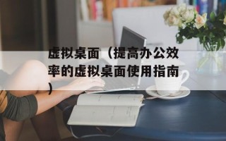 茶树菇鸡汤图片大全，茶树菇鸡汤图片大全