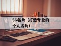jbl4208音箱（探索JBL音响的震撼之声）