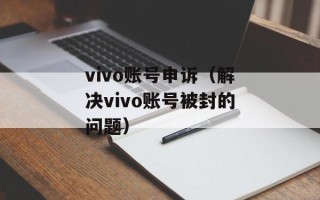 四川互联星空（专业的网络服务提供商）
