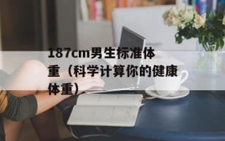 58.cn致富小项目（挑选适合自己的小项目）