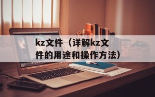 再见阿郎第一部（情感纠葛的青春成长故事）