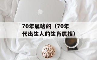 np文女主 男主全是军人（军旅题材小说推荐）