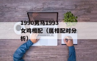 7171小游戏（玩转7171小游戏，轻松娱乐时光）
