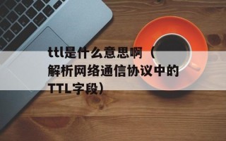 哪里美白针便宜（推荐美白针价格最优惠的地方）