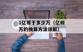 Aliez离队（回顾Aliez在战队中的表现与成就）