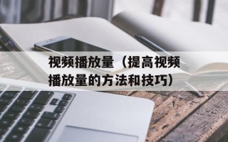 蛋炒饭的10种做法，蛋炒饭的100种早餐