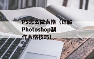 zxv10 h108l破解（教你如何破解zxv10 h108l）