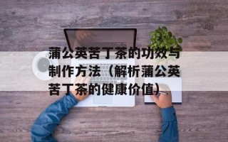 花果山一日游最佳路线，花果山一日游最佳路线费用