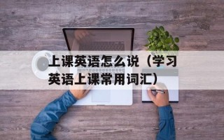 指令引用的内存不能为written（解决指令引用内存无法写入的问题）
