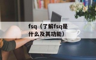 会声会影x5序列号（软件注册码获取方法）