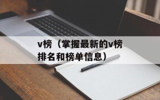 回家，实现梦想的第一步（关于实现梦想的个人经验分享）