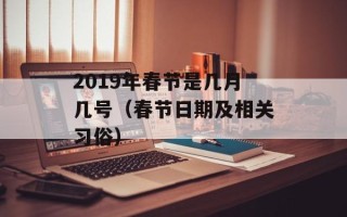 Pgone是什么人（揭秘流行歌手Pgone的成长经历）