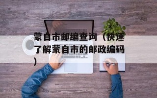 芫茜豆腐鱼头汤，芫茜豆腐鱼头汤的作用