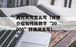 杀生女主角是谁（揭秘电影《杀生》的女主角身份）
