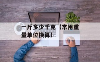 宫S百度影音（高清在线观看全集）