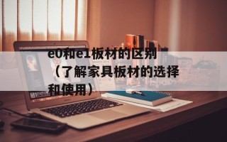 人人梦想版（让每个人都能实现自己的梦想）
