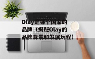 yy3.0（全新的音乐分享平台）