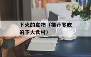 搜读吧（一个专业的在线文献检索平台）
